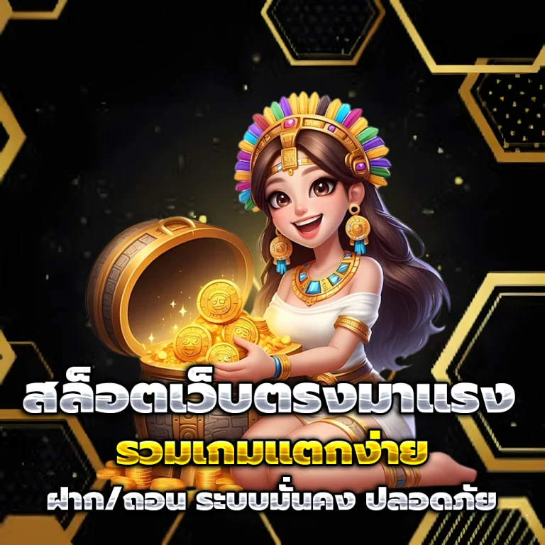 dollar55 login